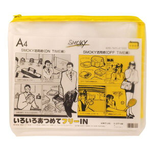 N[P[X X[LB A4(}`t30m/m)yz