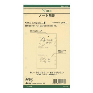 CC _EB` VXe蒠 oCuTCY(6)tB m[gn 30 DR279