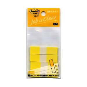 �|�X�g�E�C�b�g �t���b�O�l�ւ��^�C�v �n�[�t�T�C�Y(�l�ߑւ��p)�y�C�G���[�z