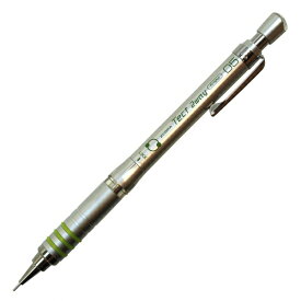 テクトツゥーウェイ シャープペン 0.5mm【シルバー】 MA41-S