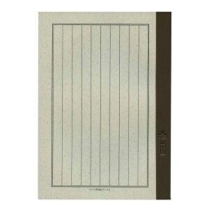 com[g B5r 12~12s N3020