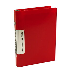 ~j6TCY ~gXVXeoC_[ a12mmyԁzVXe蒠oC_[