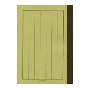 com[g B5ɑr 18~8s N3021