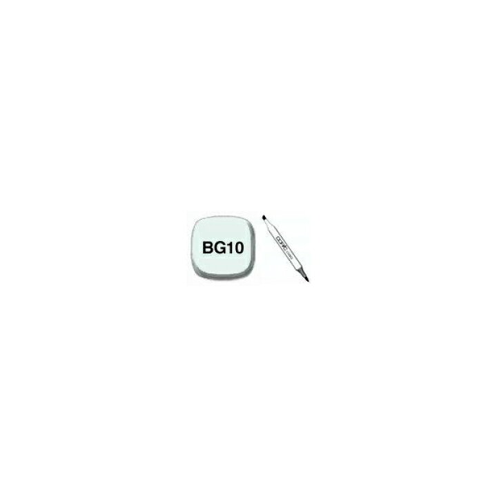 楽天市場】.Too/トゥー コピック チャオ BG10【クール・シャドウ】 10332100【あす楽対応】 : 文具・文房具のKDM 楽天市場支店 楽天市場】.Too/トゥー コピック チャオ BG10【クール・シャドウ】 10332100【あす楽対応】 : 文具・文房具のKDM 楽天市場支店