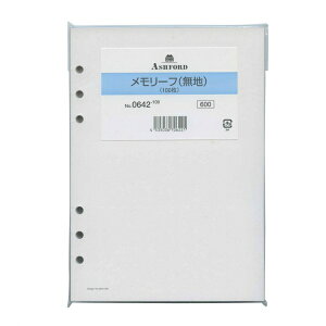 A5 [t niGRm~[[tjyzCgz100