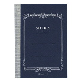 A5 SECTION NOTE【方眼】