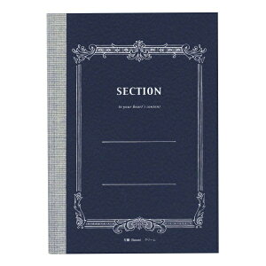 A5 SECTION NOTEyz