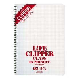 楽天市場 方眼 リングノート B5の通販