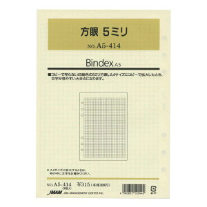 A5TCYtB A5414 5~ oCfbNX