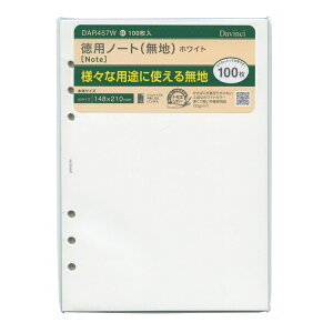 _EB` A5VXe蒠tB pm[g nyzCgz