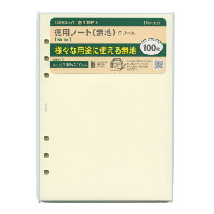 _EB` A5VXe蒠tB pm[g nyN[z
