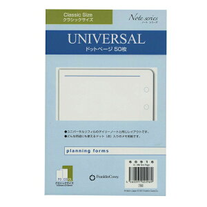 NVbNTCY jo[TEhbgy[W DOT 50 VXe蒠tB