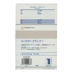 RpNgTCY R^NgEvi[ VXe蒠tB