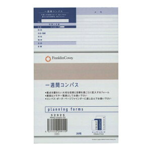 tNEvi[ RpNgTCY TԃRpX VXe蒠tB 52925