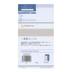 tNEvi[ NVbNTCY TԃRpX VXe蒠tB 52926