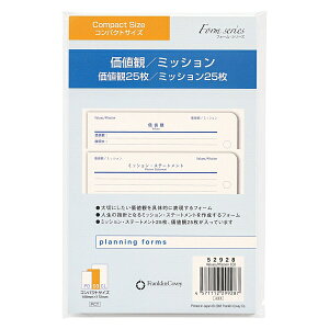 tNEvi[ RpNgTCY l/~bV VXe蒠tB 52928