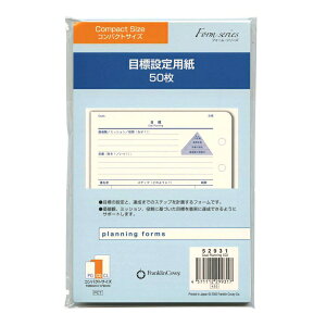 tNEvi[ RpNgTCY ڕWݒp VXe蒠tB 52931