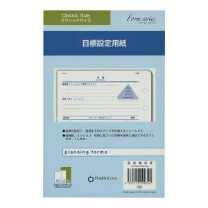 NVbNTCY ڕWݒp VXe蒠tB