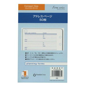 RpNgTCY AhXEy[W({) VXe蒠tB