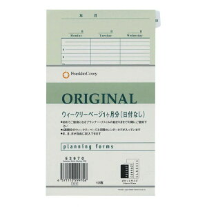 |PbgTCY IWiEEB[N[y[W1(tȂ) VXe蒠tB