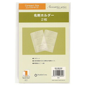 tNEvi[ RpNgTCY hz_[ ^|Pbg VXe蒠tB 52602