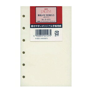{\^Bindex ~j6TCYtB P455 n100(zCg) P455
