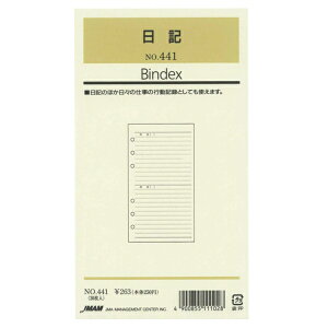 {\^Bindex oCuTCYtB441 L oCfbNX 441