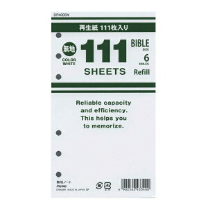 CC oCuTCY 6 n Đ 111 pyzCgzVXe蒠tB DR4005W