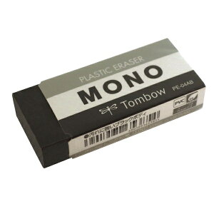 MONO/mSyubNz