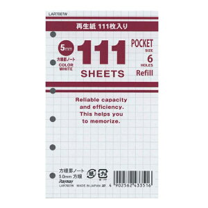 CC ~j6TCY 5mm Đ 111 p VXe蒠tB LAR7007W