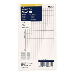 oCuTCY t@CiX VXe蒠tB