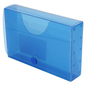 5×3 カードボックス【ブルー】（H75mm×W125mm対応） 23451 ブルー【あす楽対応】