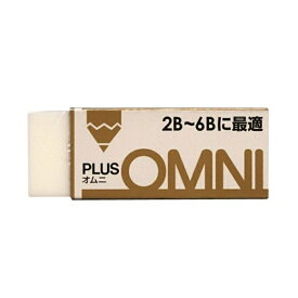 楽天市場 プラス 消しゴム オムニの通販