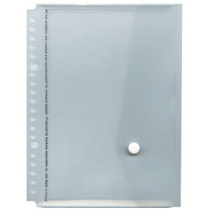 A5 20穴バインダー用フラップ付ポケット【トウメイ】