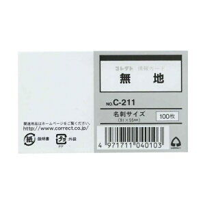 RNg J[h hTCY n C-211