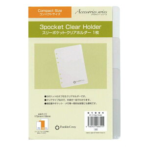 tNEvi[ RpNgTCY X[|PbgENAz_[ 1 61994