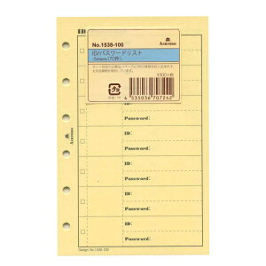 ~j6 ID/pX[h(O[X)5sheets