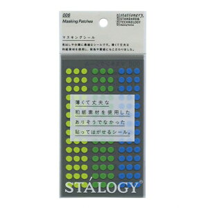 jgY STALOGY^X^W[ }XLOۃV[ a5mmyVbtA[Xz S2205