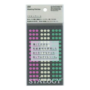 jgY STALOGY^X^W[ }XLOۃV[ a5mmyVbtACXN[z S2224