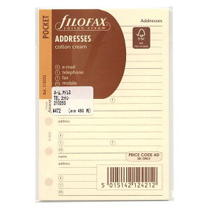 スモールサイズ(ミニ6穴サイズ)ネーム、アドレス、TEL【コットンクリーム】システム手帳リフィル