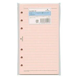 oCu J[[tEGRm~[i6.5mmrjysNz100