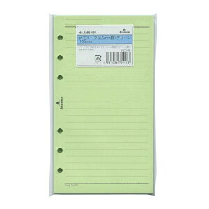 oCu J[[tEGRm~[i6.5mmrjyO[z100