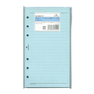 oCu J[[tEGRm~[i6.5mmrjyTbNXz100