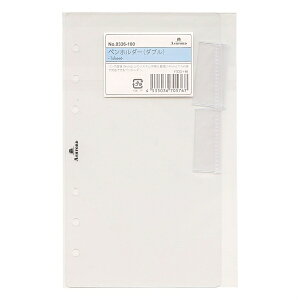 Ashford^AVtH[h oCu yz_[ _u 0336-100