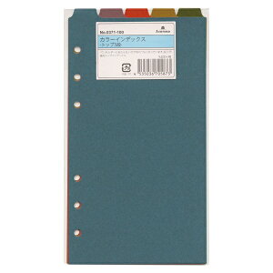 oCu J[CfbNX y[p[^gbv5i