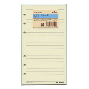 oCu [t(7mmr) yAC{[z30