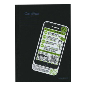 A6m[g CamiApp/L~AbvBr