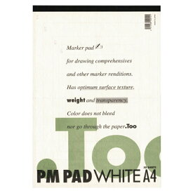 PMパッド ホワイト A4 (50枚綴) 64100007【あす楽対応】