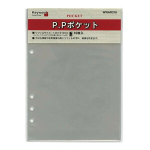 A5TCY Keyword^L[[h P.P|PbgiPP|Pbgj VXe蒠tB