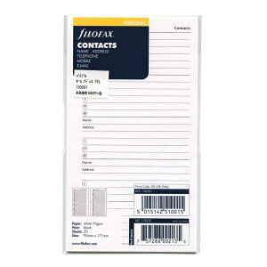 バイブルサイズ ネーム、アドレス、TEL システム手帳リフィル